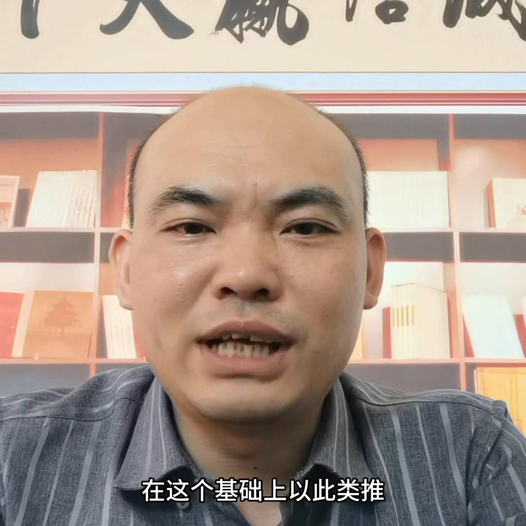 等额本息和贷款买房有什么区别,等额本息和买理财利率一样吗