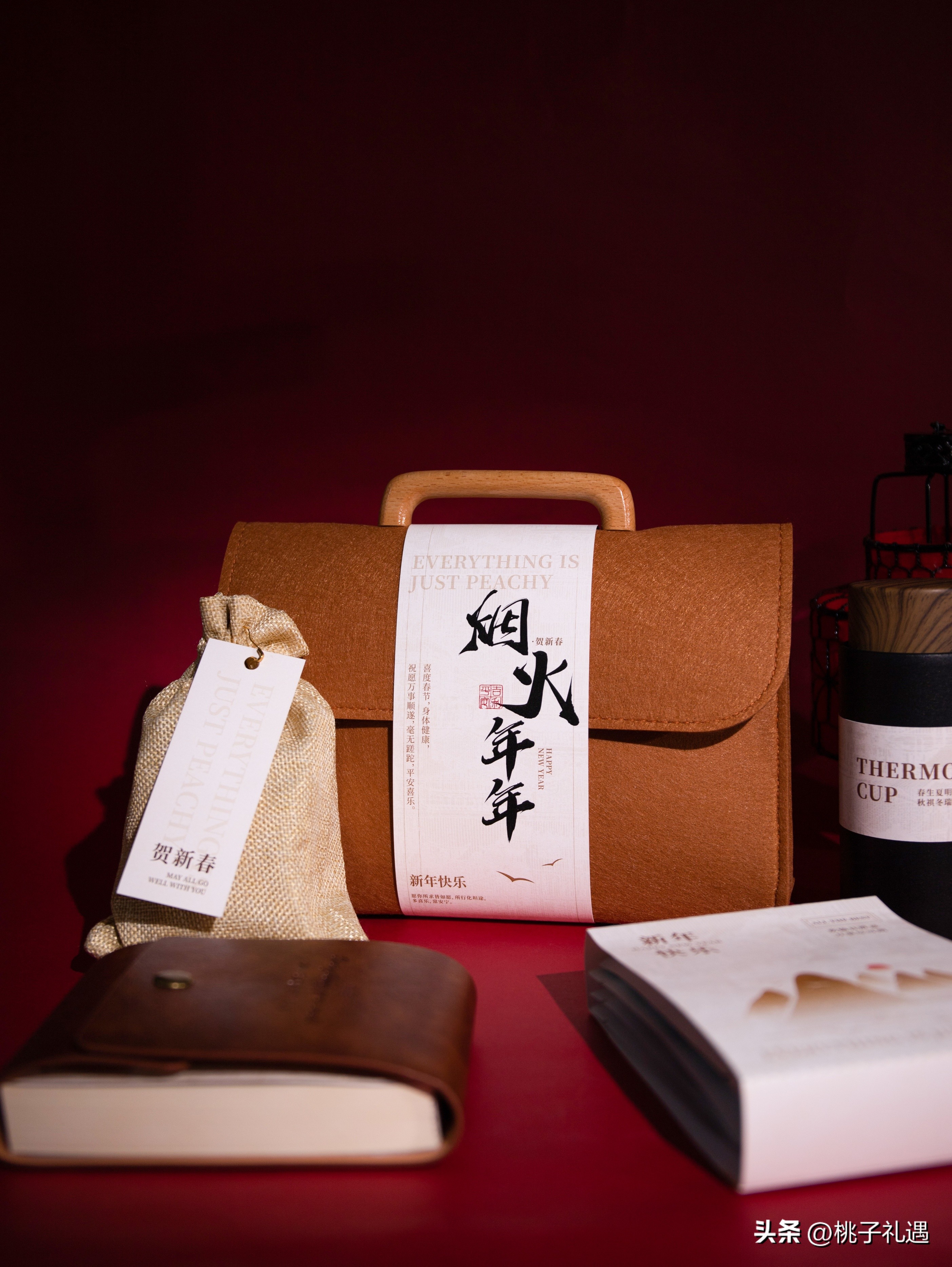 适合给员工送的新年礼物,新年礼物创意送员工