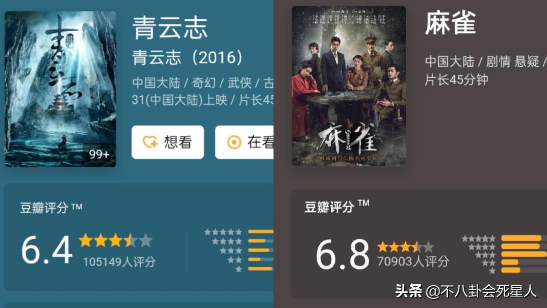 镜双城拍完之后李易峰干什么,镜双城李易峰陈钰琪云游仙洲之境