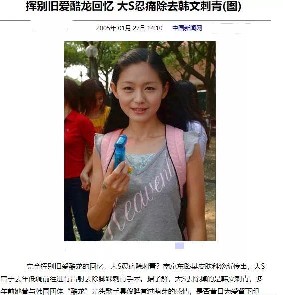 韩国男人找不到老婆,在韩国找的老婆