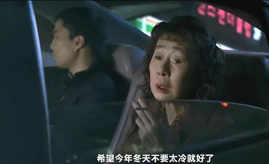 尹汝贞保持身材,尹汝贞演技大赏