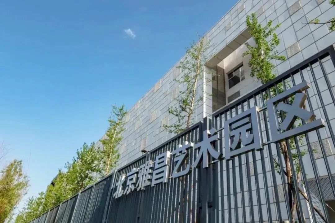 鍠滄姤鍖椾含,鍖椾含鍠滄姤