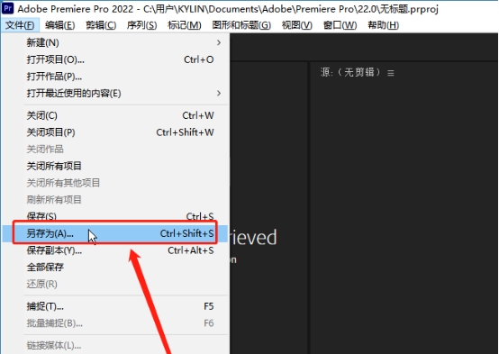 怎么将照片做成炫酷视频,教你制作照片秒变视频效果