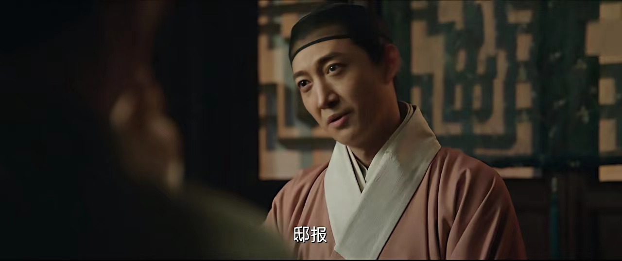 显微镜下的大明范渊是几品官,显微镜下的大明范渊