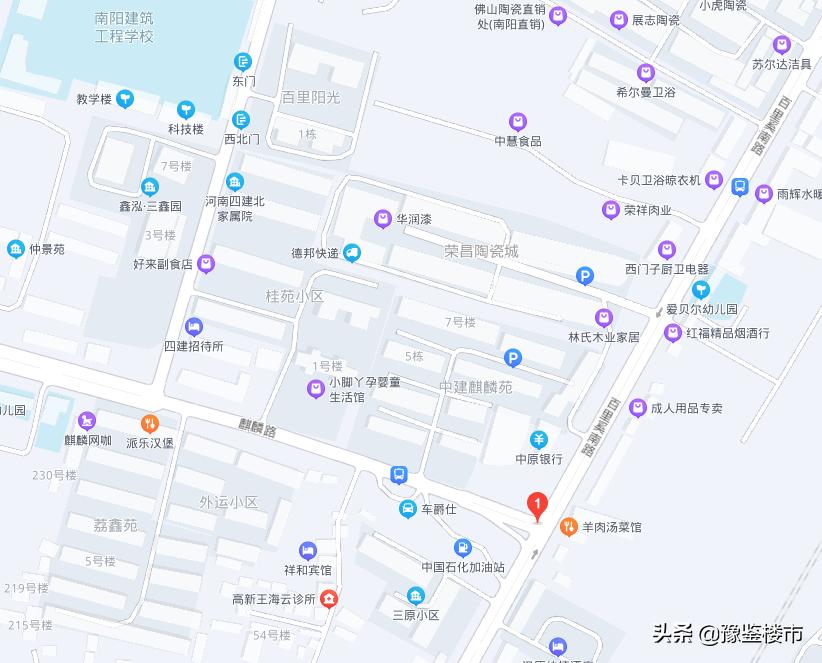 南阳市东区土地出让,南阳市土拍最高价是哪块地