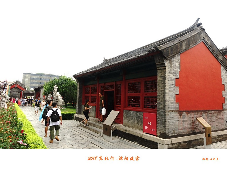 东北游记哈尔滨沈阳行,沈阳游故宫攻略