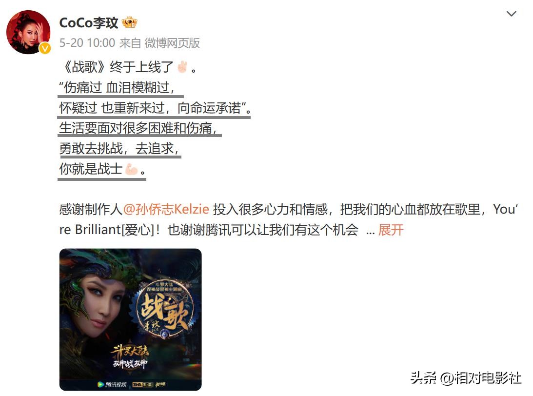 邓紫棋哽咽录视频告别李玟,明星邓紫棋哽咽告别李玟