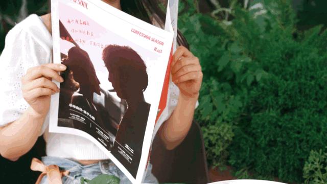 据说这是成都人约会的标准配置,立马拿下对象!