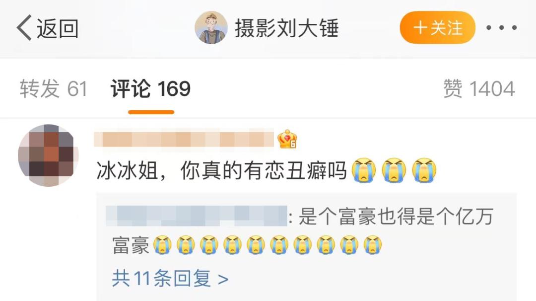 鑹惧皬缇婅寖鍐板啺鐜扮姸,鑹惧皬缇婅寖鍐板啺鍥剧墖