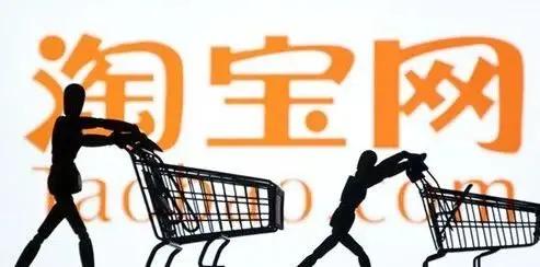 想给淘宝卖家差评怎么操作,怎样给淘宝卖家有效的差评