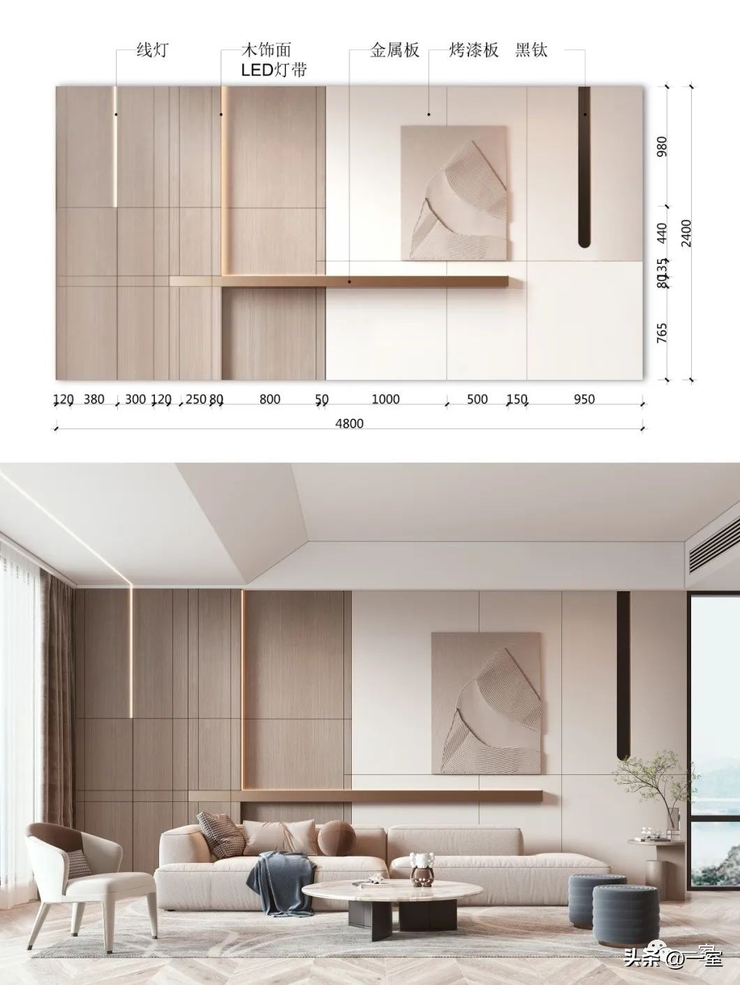 2023年流行背景墙颜色,网红背景墙2023最新款室外