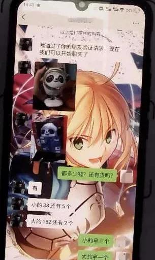 一墩难求的冰墩墩在哪能买到,冰墩墩热卖一墩难求