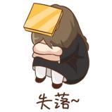 恒安标准养老信天翁怎么样,恒安标准人寿养老型保险怎么样