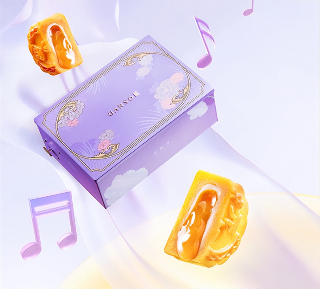 元祖月饼再获行业大奖,彰显强大品牌实力!