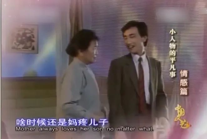 巩汉林演的所有小品,巩汉林演小品回应不懂足球乱点评