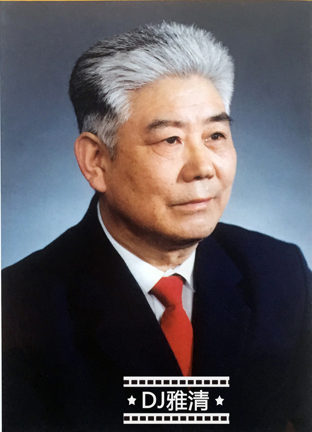 八一制片厂五位老艺术家今昔风采,八一影城已逝去的老演员