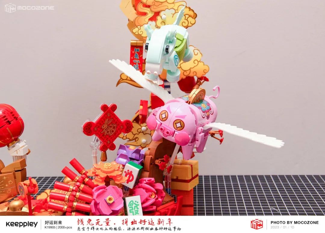 keeppley火影系列积木测评,keeppley积木和名创优品的一样么