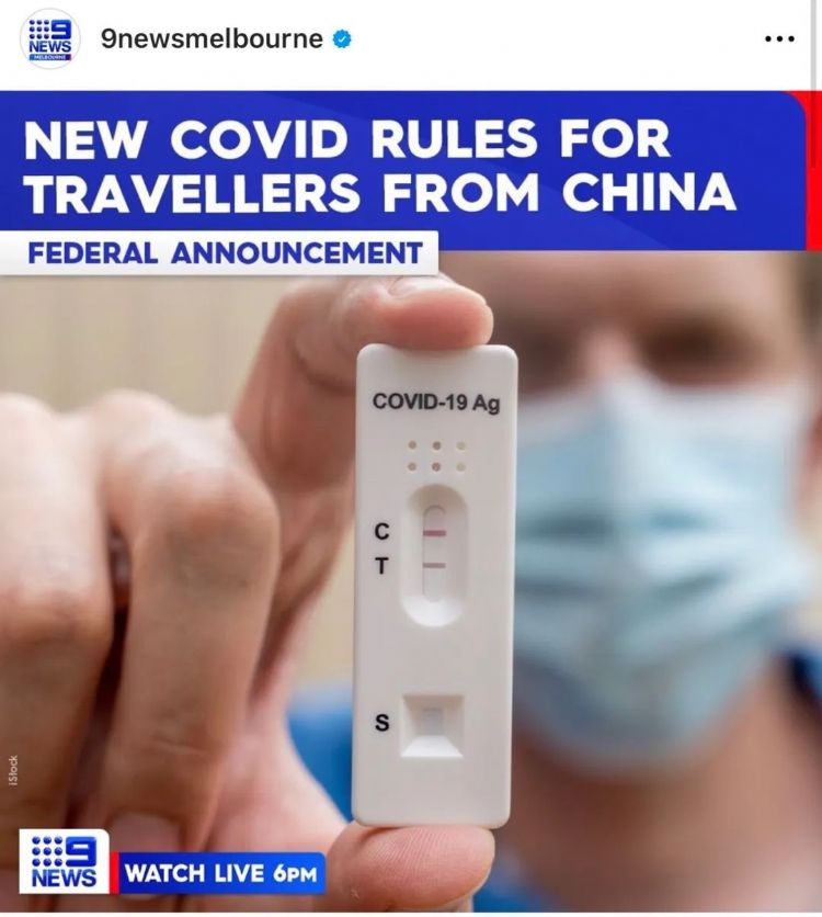 中国公民入境澳洲最新通知,澳洲最新对中国人入境管制