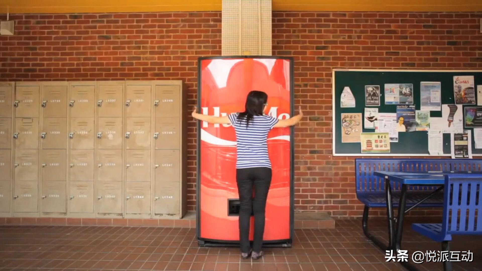 来看看天猫、vivo和可口可乐如何将贩卖机玩出了新花样？