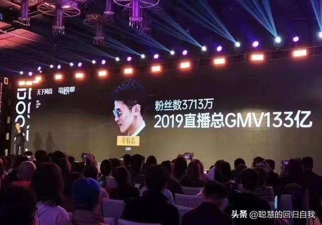 辛巴辛选和小杨臻选两大直播电商路线截然不同，你们更喜欢谁？