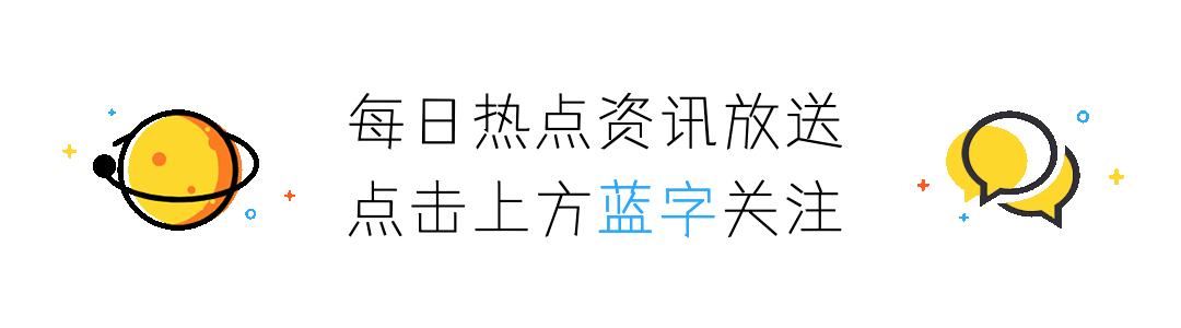 “炫耀消费心理”迭代丨先倒茶？还是先倒牛奶？