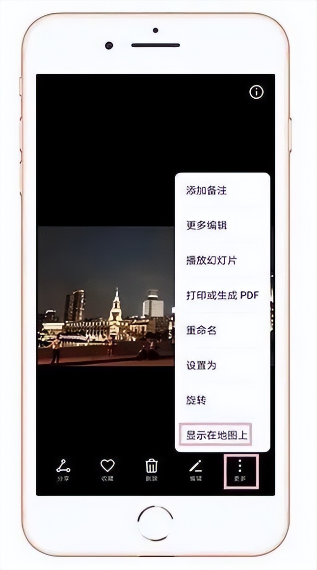 一张照片可以暴露多少秘密,一张照片能暴露多少秘密
