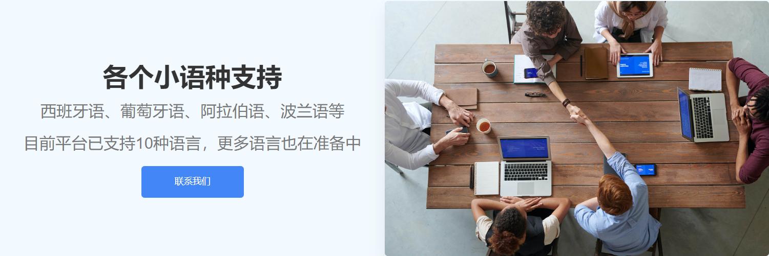 学用系列｜知乎*法大**与“画影”，谁是AI图文一键转换视频的王者？