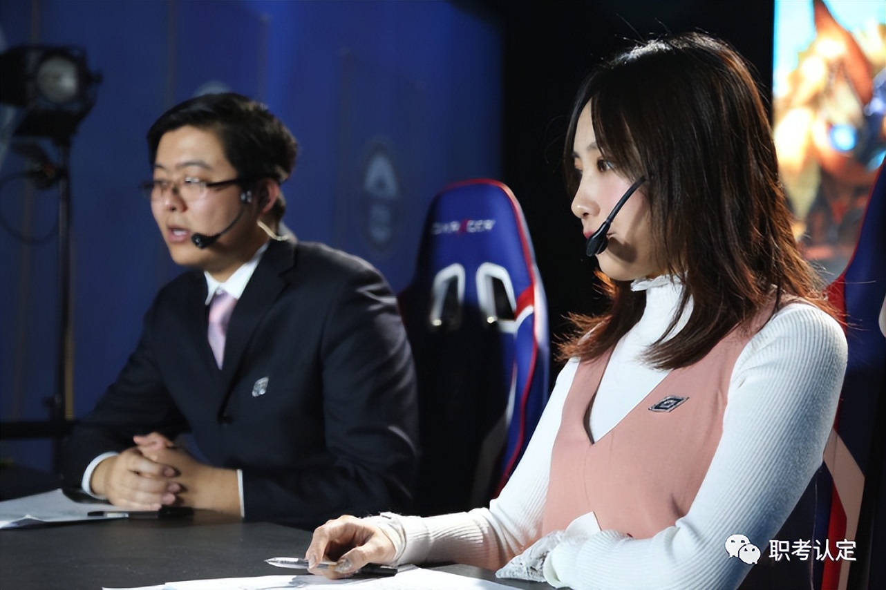 电子竞技运营师资格证报考时间表,电子竞技运营师证书培训计划