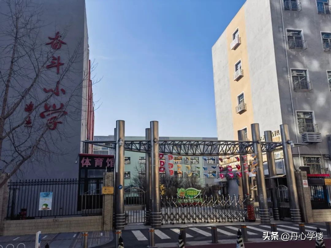 西城顶级牛小一日游：王府校园，政保后院，与国同龄