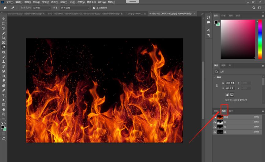 ps用色彩范围抠图,ps抠图章详细教程