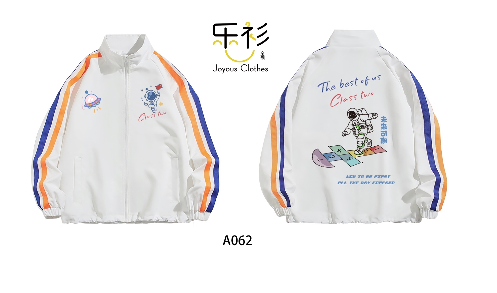 好看的班服款式图片一班,好看的班服款式图片7班