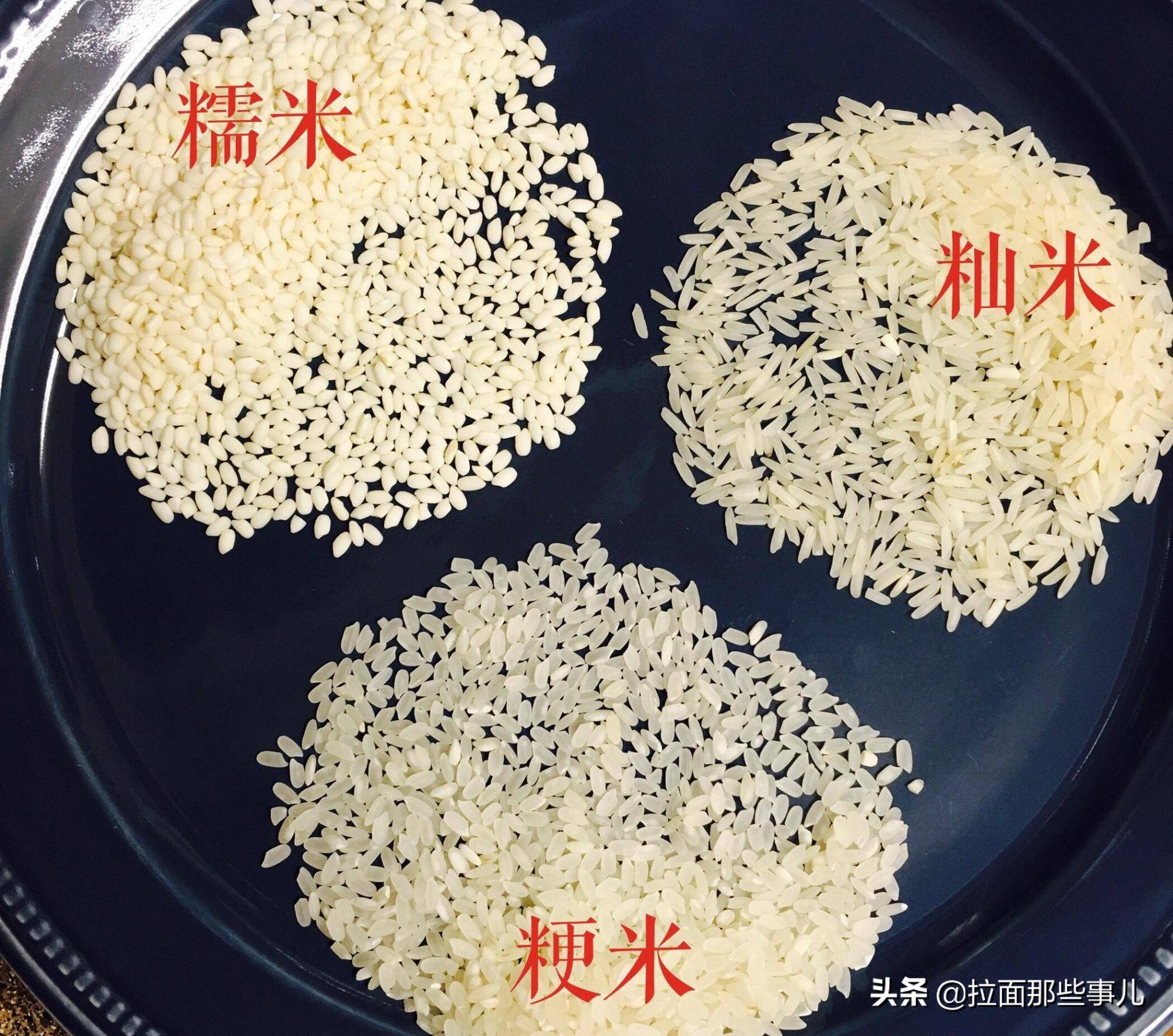 蒸米饭加入什么会比较香,蒸米饭时加点料让米饭更香