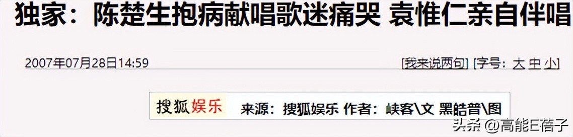床垫丢一边，来看小胖老师和好朋友们的温暖故事