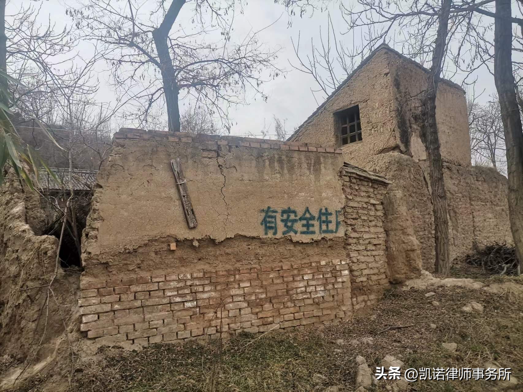 认定违法建筑强制拆除程序,最高法院对违法建筑的认定