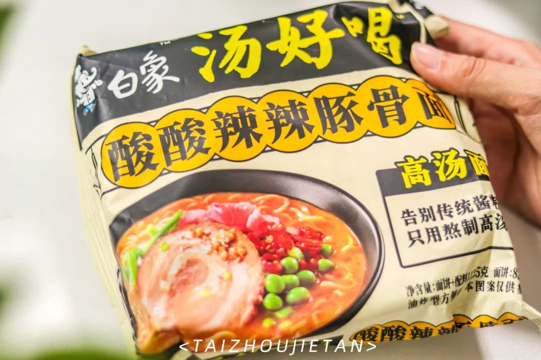 白象方便面是不是全网卖完了,白象方便面卖的不便宜