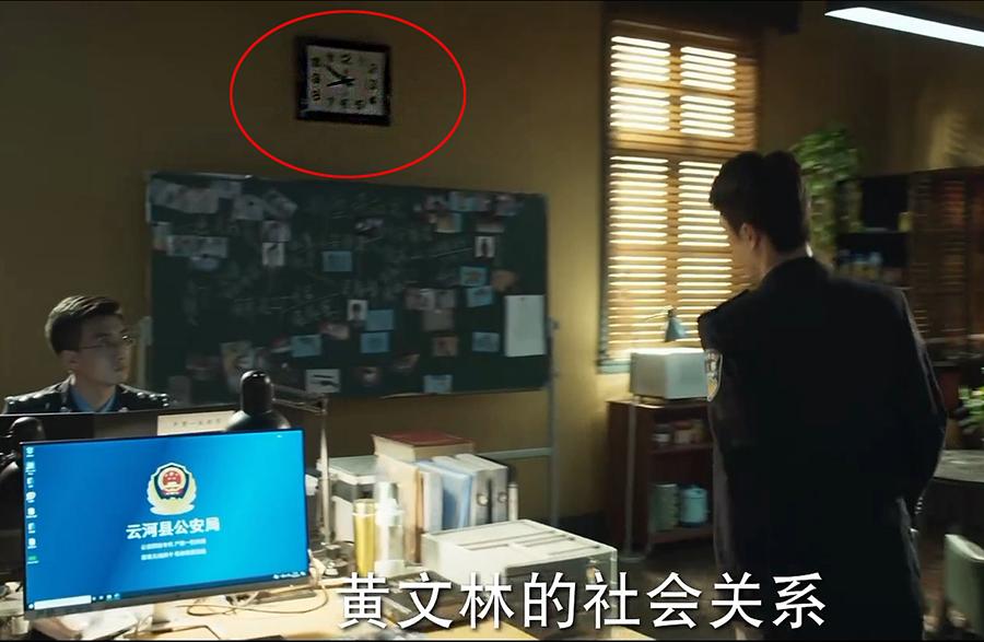 冰雨火奇怪镜头,冰雨火十个细节