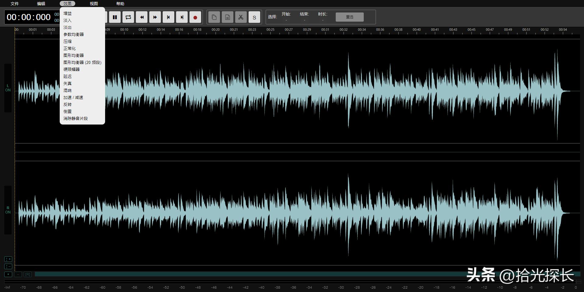宝藏工具箱-盘点那些神奇的网页工具-,5/5-随时随地秀神技
