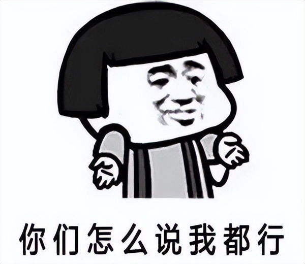 世界杯扫盲贴,世界杯扫盲答题