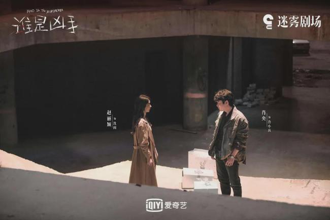 开端还火么,开端到底是不是无限流