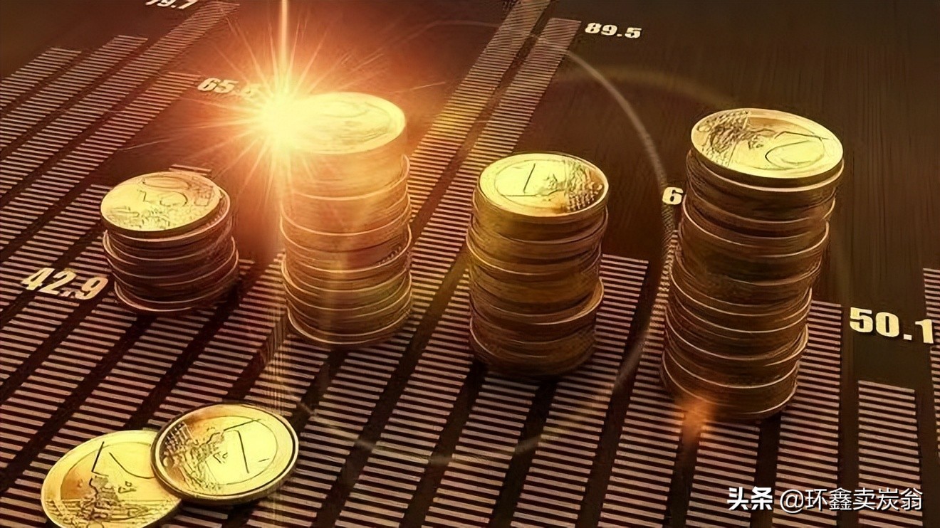 碳交易开户是个人好还是企业好,碳交易个人怎么开户