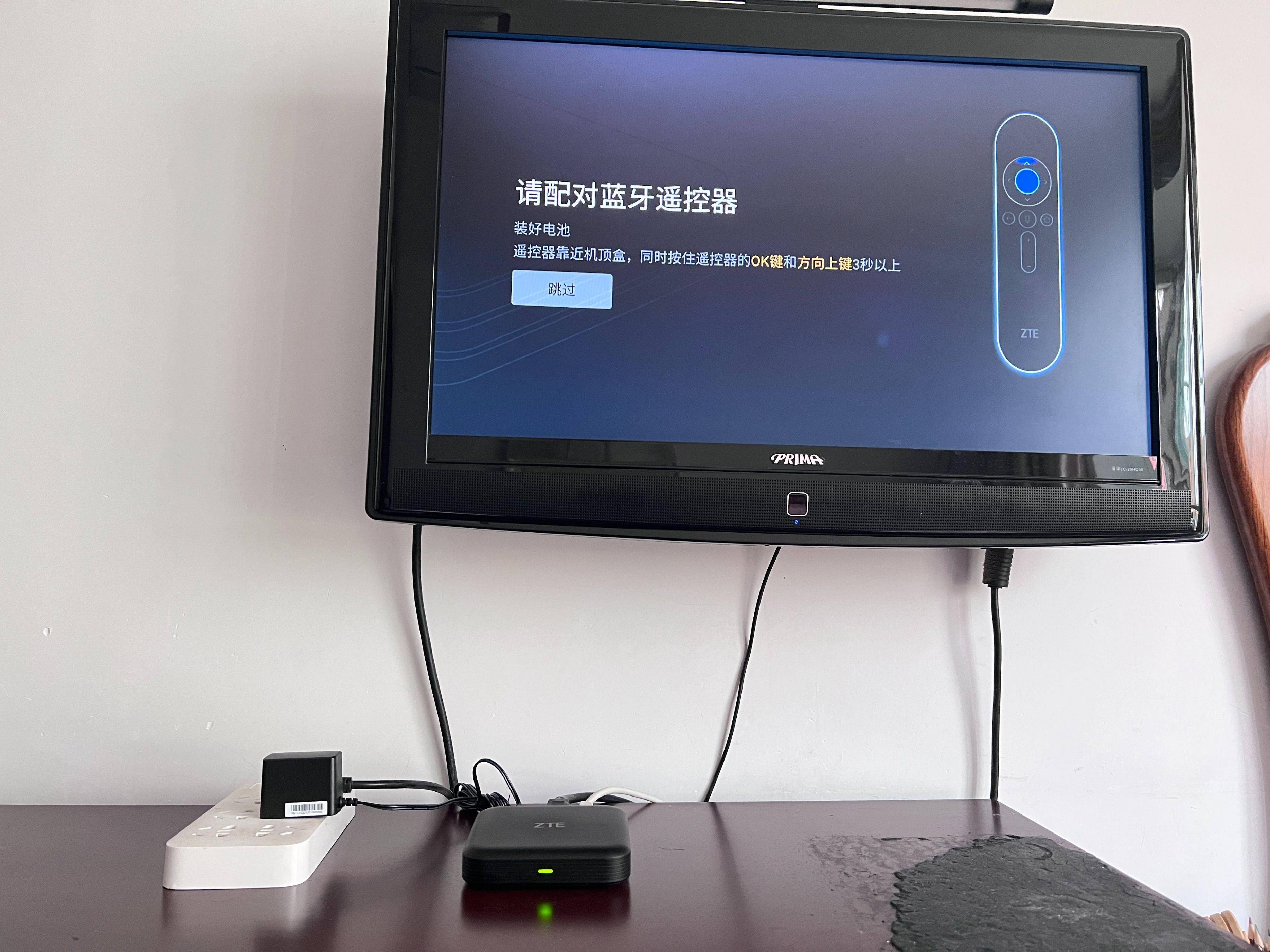 中兴z4pro机顶盒测评,中兴z4机顶盒