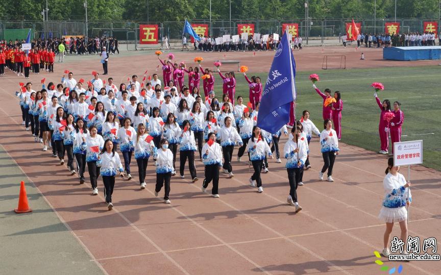 经贸学院运动会盛大开幕,最盛大的大学运动会