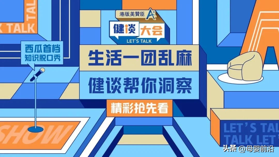 2023年的营销思路,2023年正确的营销思维