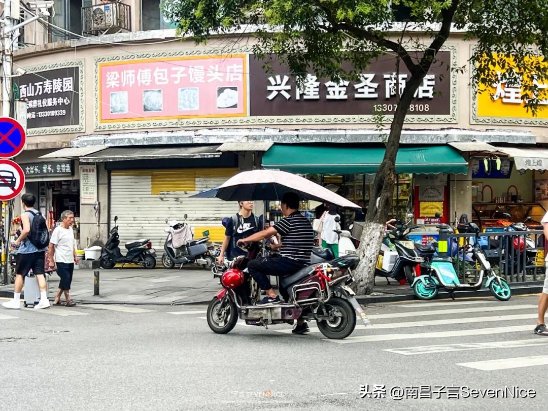 曾经辉煌南昌,曾经辉煌的城市如今怎么样了