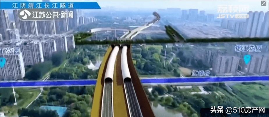 第二过江通道最新进展,又一条过江通道再迎重要进展