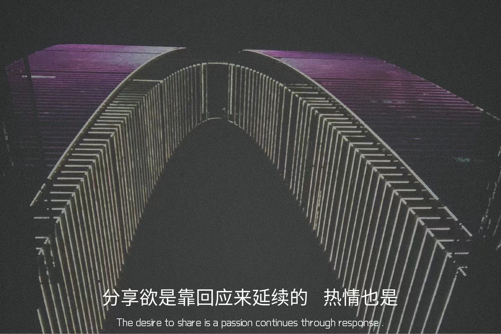 老人辞世伤感文案短句子,短且惊艳高级的伤感文案