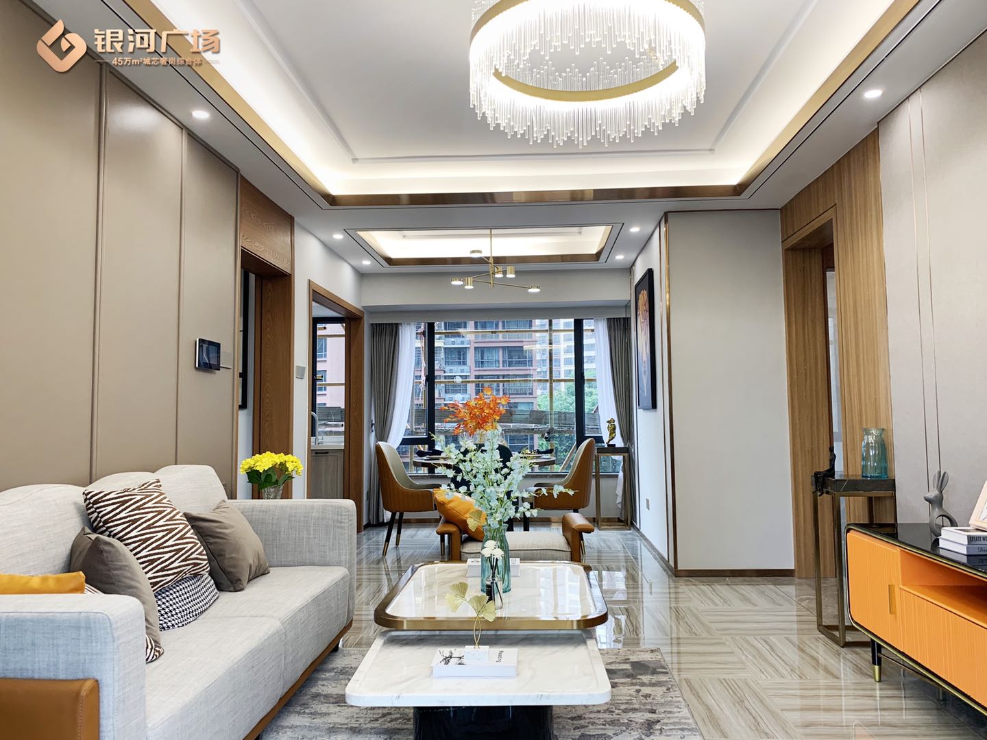 银河购车补贴,三水银河广场团购费