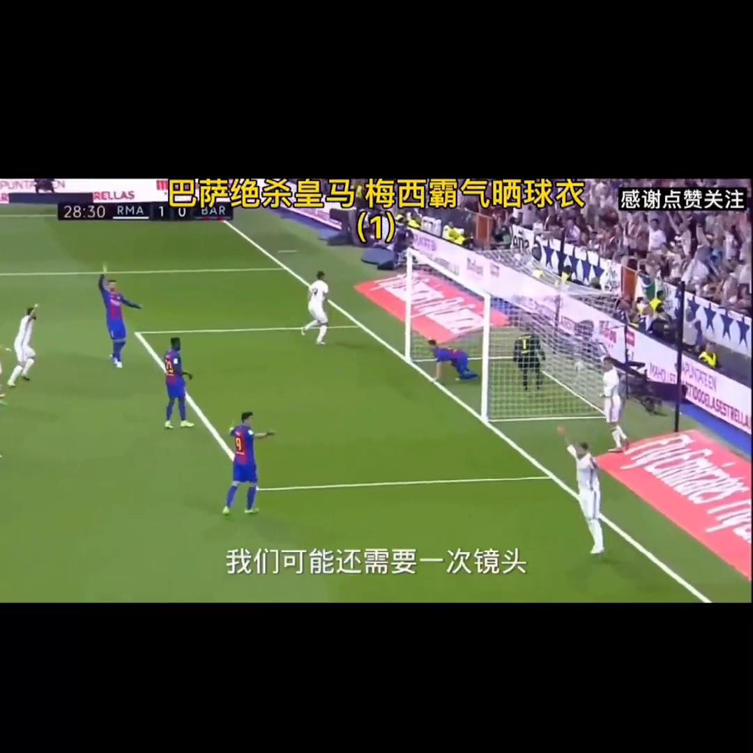 还记得绿茵场上挥洒汗水的少年吗,还记得曾经的男人吗