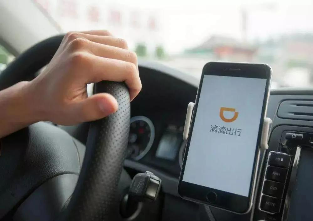 滴滴一年能赚38万吗,5万元跑滴滴一个月能赚多少钱