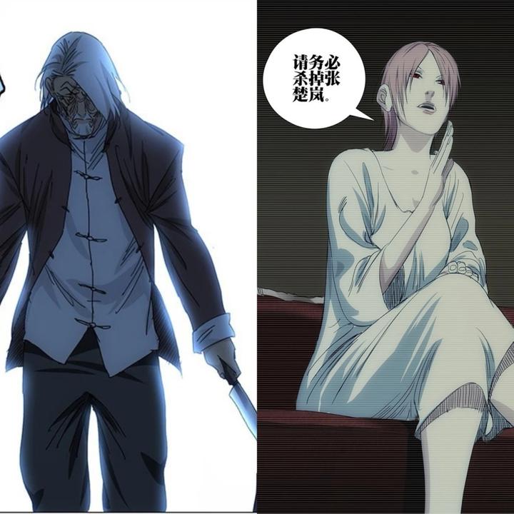 一人之下曲彤掌握的八奇技,一人之下暗堡篇解说